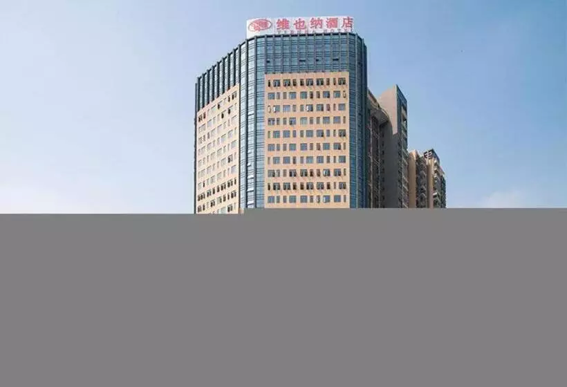 Vienna Hotel Guangdong Dongguan Chengnan Station