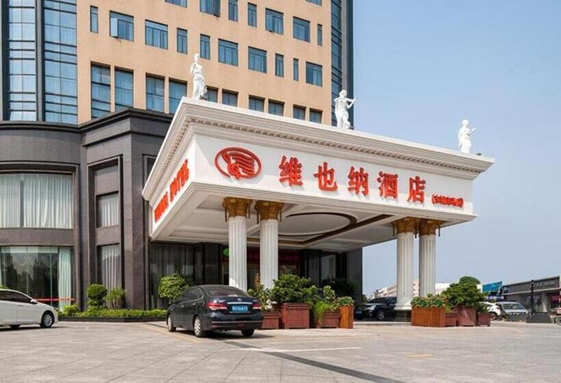 Vienna Hotel Guangdong Dongguan Chengnan Station