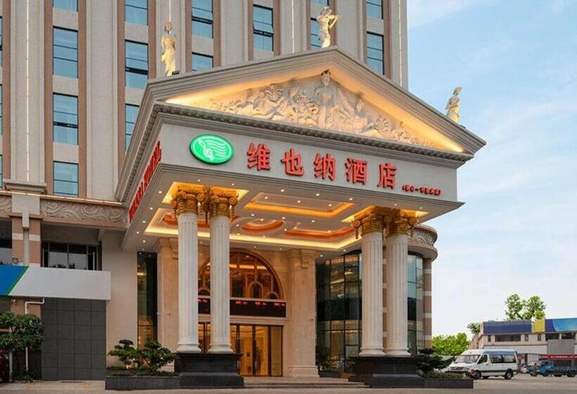 Vienna Hotel Guangdong Foshan Yihuanlishui