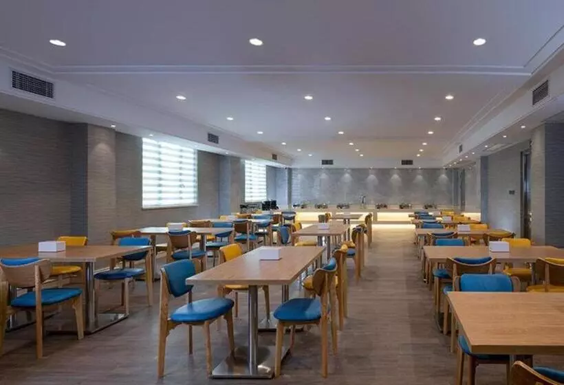 Vienna Hotel Guangdong Foshan Yihuanlishui