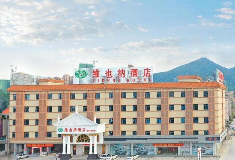 Vienna Hotel Guangdong Huidong Exhibition Center