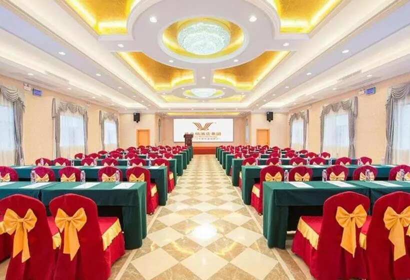 Vienna Hotel Guangxi Beiliu Passenger Station