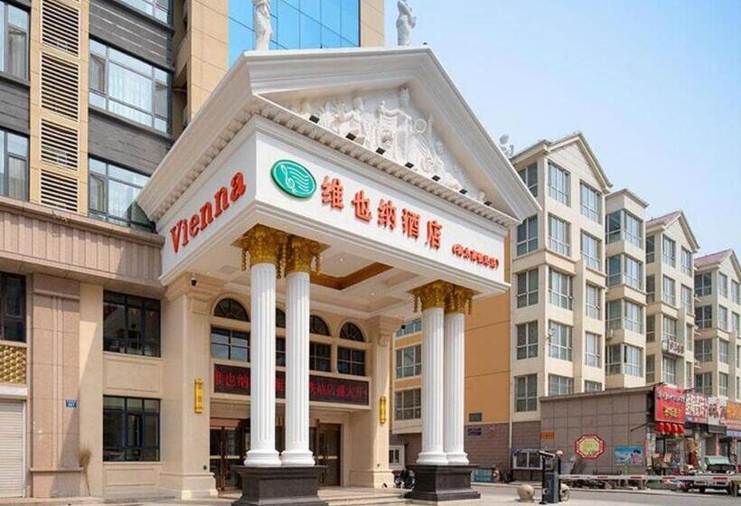Vienna Hotel Hebei Hengshui High Speed Railway Station