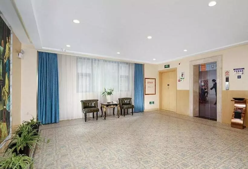 Vienna Hotel Hunan Yiyang Anhua