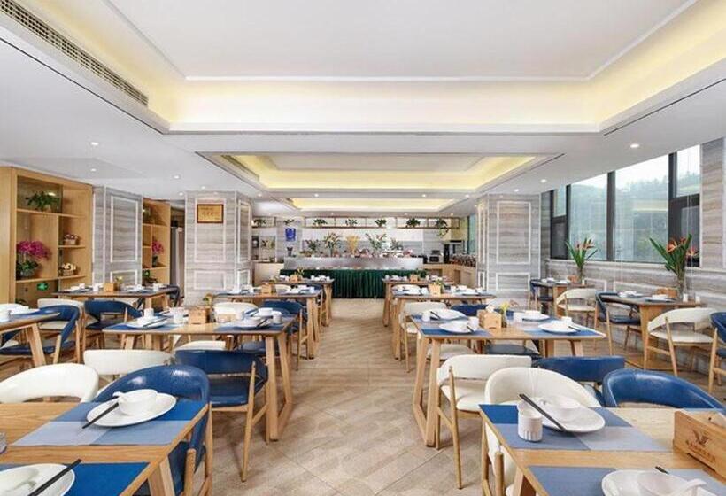 Vienna Hotel Hunan Yiyang Anhua