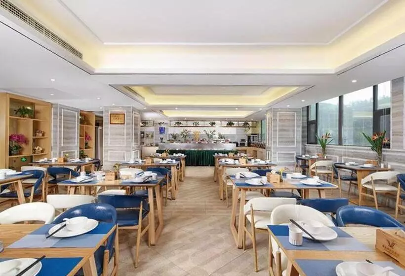 Vienna Hotel Hunan Yiyang Anhua