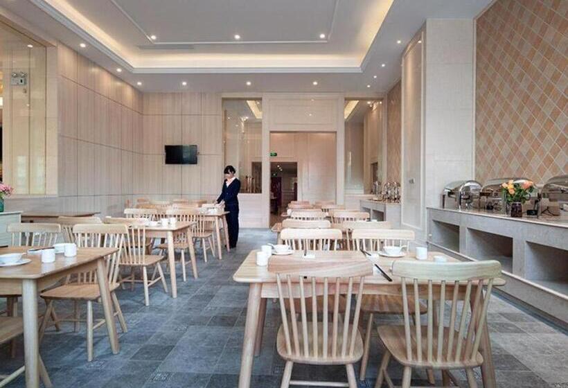 Vienna Hotel Jiangxi Ji An Yanjingfu