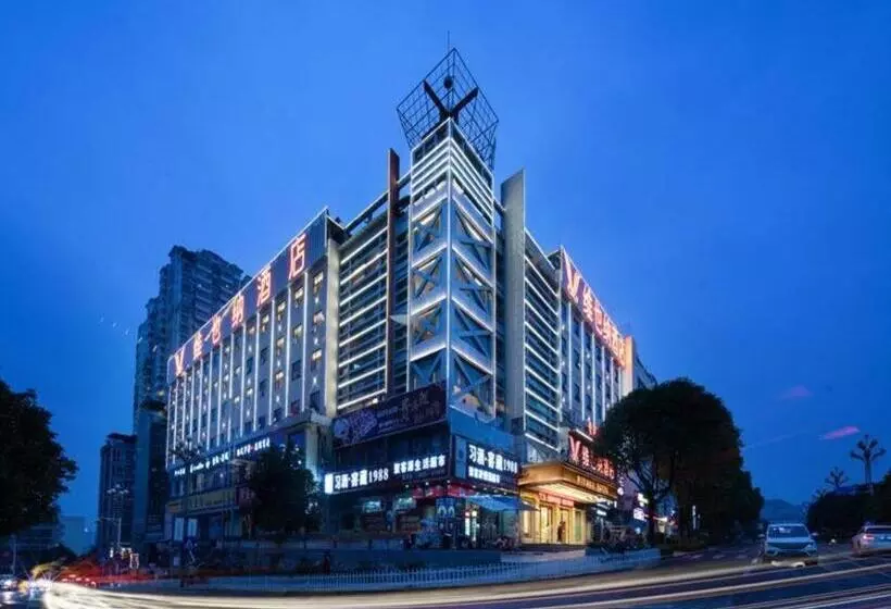 Vienna Hotel Kaili Stadium