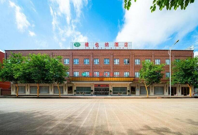 Vienna Hotel Nanning Airport