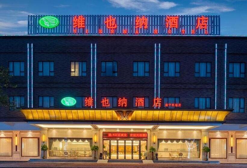 Vienna Hotel Nanning Airport
