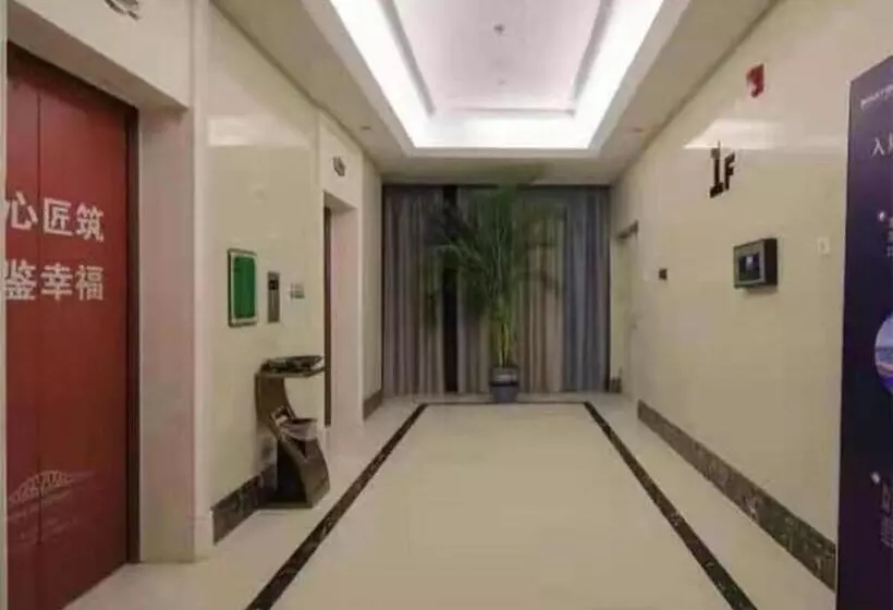 Vienna Hotel Qingdao Oriental Yingdu Sunac Xingguangdao