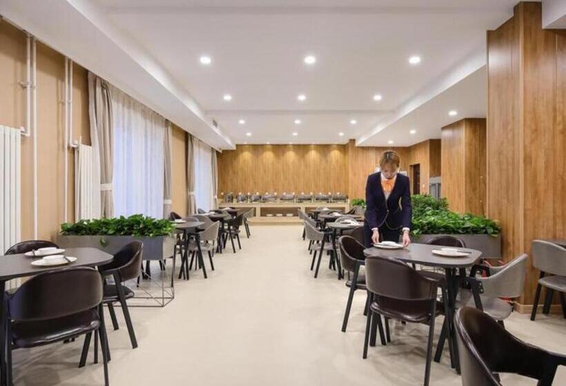 Vienna Hotel Qingdao Oriental Yingdu Sunac Xingguangdao