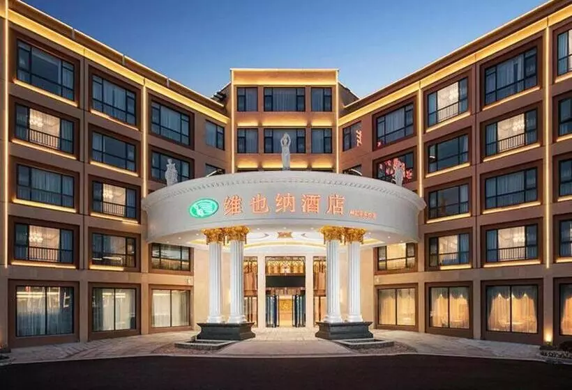 Vienna Hotel Zhejiang Quzhou Jianglang Mountain Scenic Area Xiakou