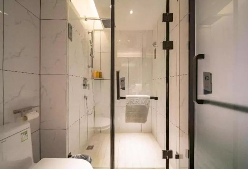 Borrman Hotel Ji Nan Aoti Center East Provincial Hospital