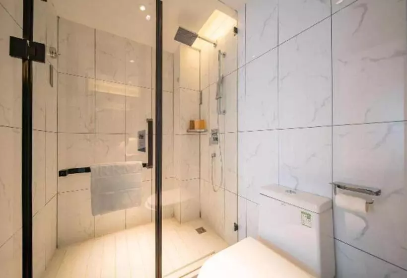 Borrman Hotel Ji Nan Aoti Center East Provincial Hospital