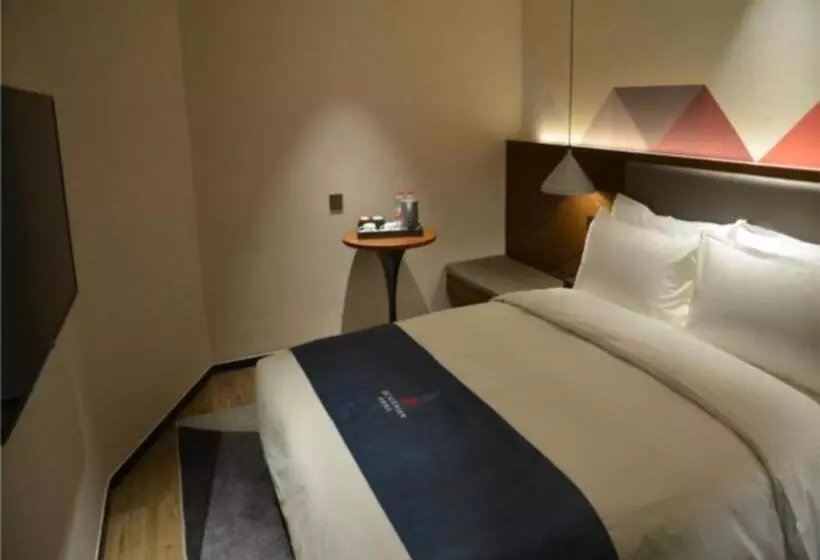 Borrman Hotel Ji Nan Aoti Center East Provincial Hospital