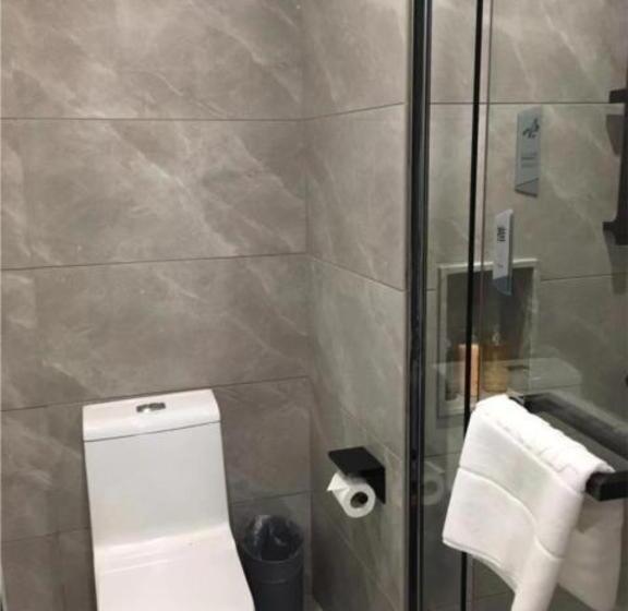 Borrman Hotel Maoming 7th Youcheng Road Municipal Government