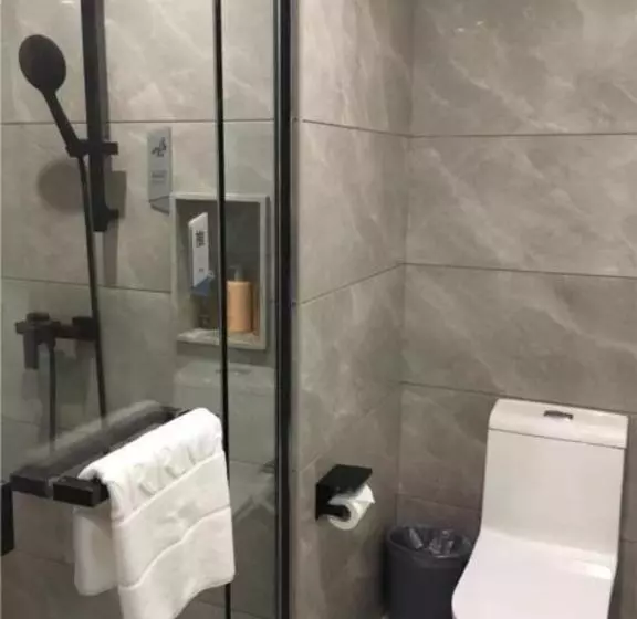 Borrman Hotel Maoming 7th Youcheng Road Municipal Government