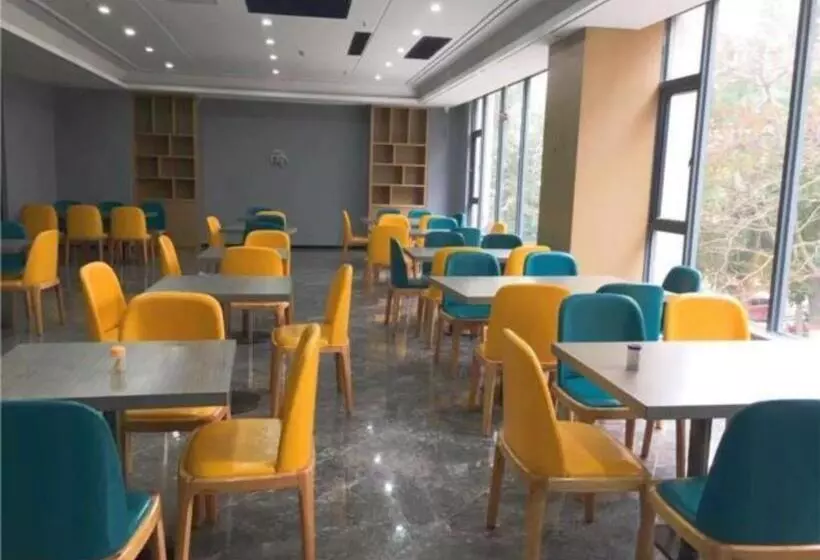 Borrman Hotel Maoming 7th Youcheng Road Municipal Government