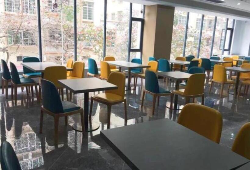 Borrman Hotel Maoming 7th Youcheng Road Municipal Government