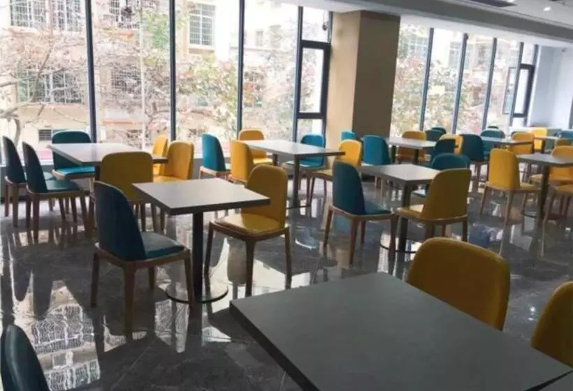 Borrman Hotel Maoming 7th Youcheng Road Municipal Government