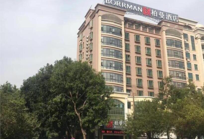 Borrman Hotel Maoming 7th Youcheng Road Municipal Government