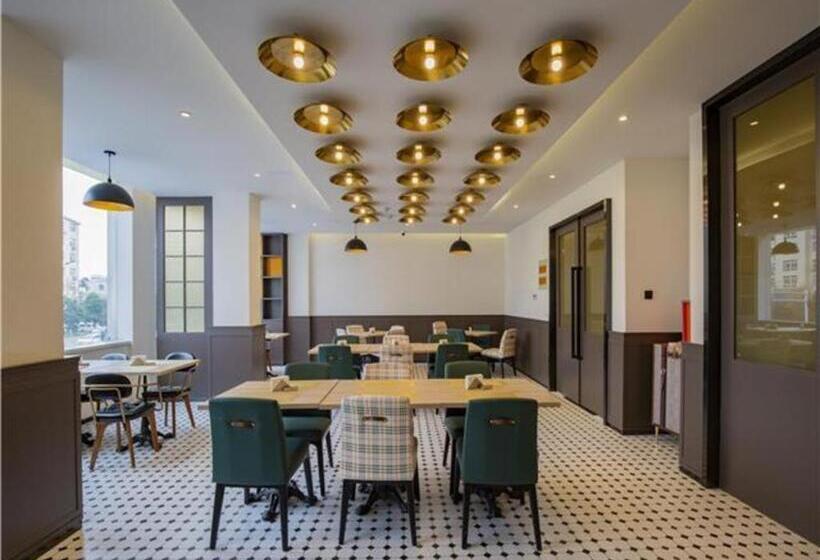 City Comfort Premier Hotel Bozhou Municipal Government Weiwu Square