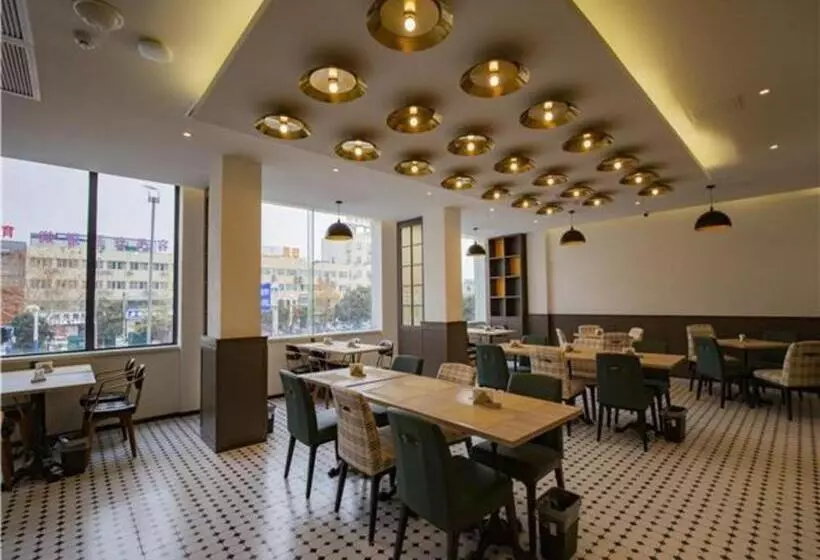 City Comfort Premier Hotel Bozhou Municipal Government Weiwu Square