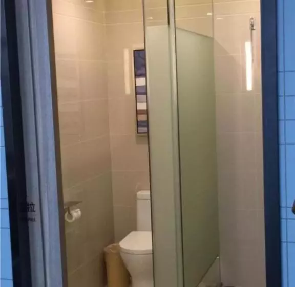 Echarm Hotel Huanggang Ist Xihu Road Juran Home