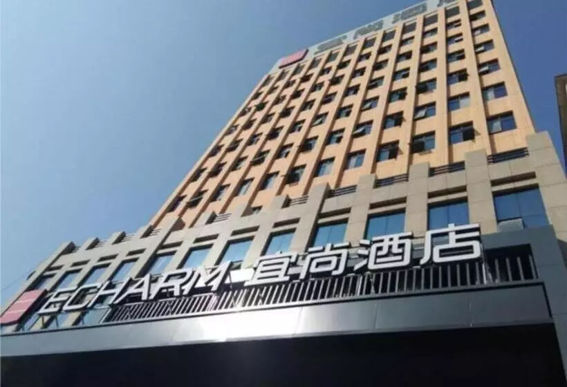 Echarm Hotel Huanggang Ist Xihu Road Juran Home
