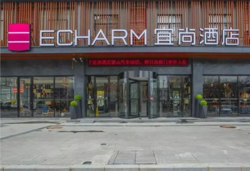 Echarm Hotel Wuzhou Mengshan Coach Station