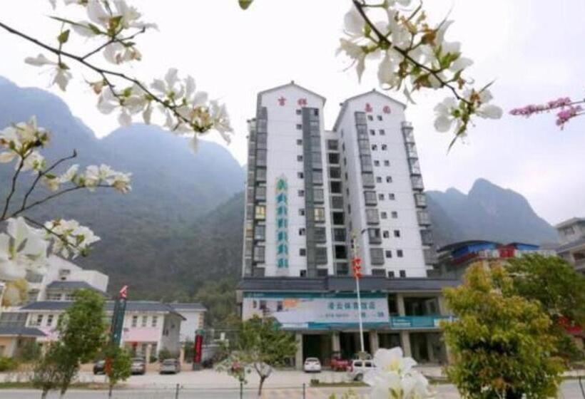 בית מלון כפרי City Comfort Inn Baise Lingyun Stadium