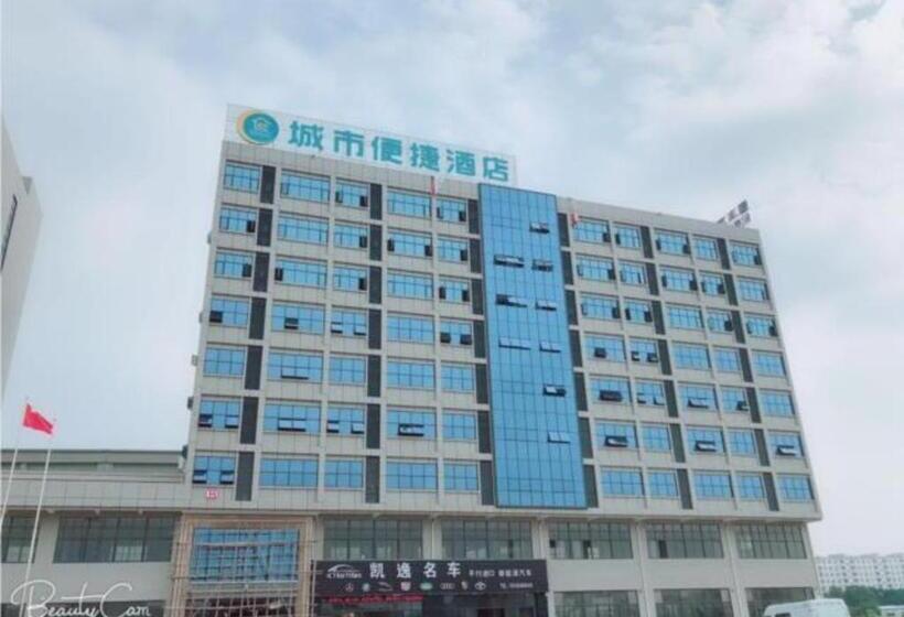 호텔 City Comfort Inn Dongguan Gaobu Avenue