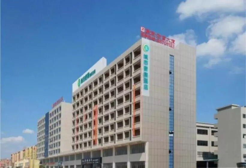 Hotelli City Comfort Inn Dongguan Gaobu Avenue