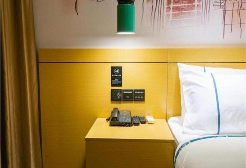 בית מלון כפרי City Comfort Inn Dongguan Xiping Metro Station