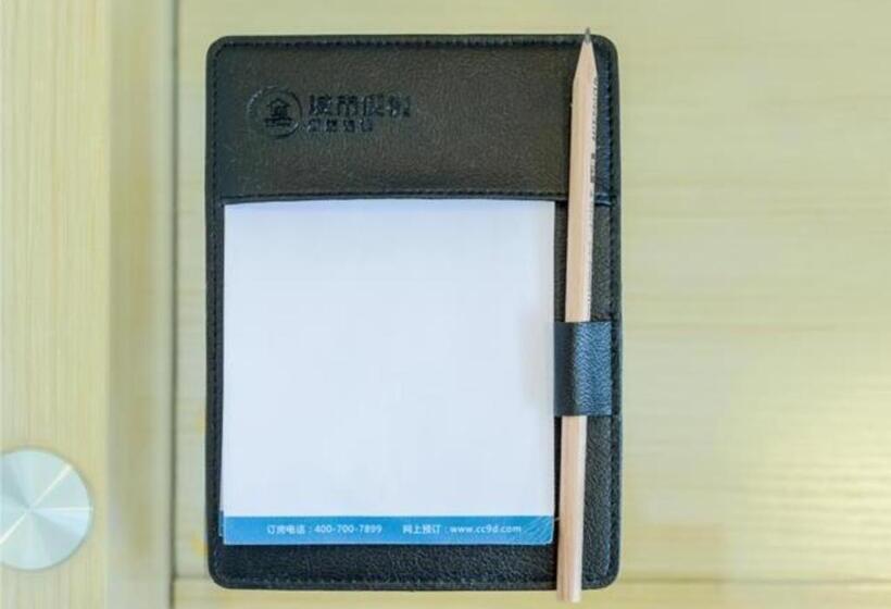 בית מלון כפרי City Comfort Inn Guiyang Yan An Middle Road Fountain Metro Station