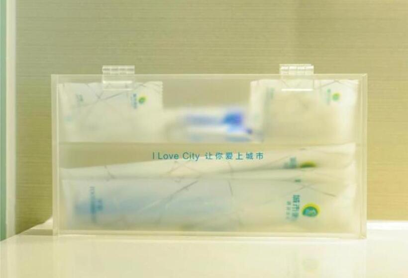 בית מלון כפרי City Comfort Inn Guiyang Yan An Middle Road Fountain Metro Station