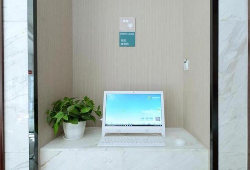 בית מלון כפרי City Comfort Inn Guiyang Yan An Middle Road Fountain Metro Station