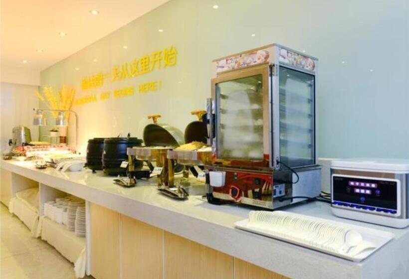 בית מלון כפרי City Comfort Inn Guiyang Yan An Middle Road Fountain Metro Station