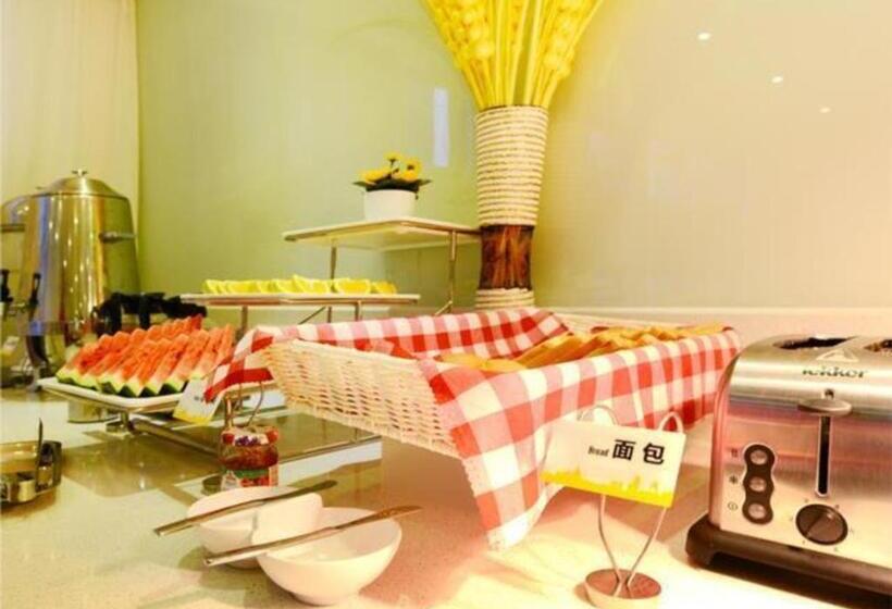 בית מלון כפרי City Comfort Inn Guiyang Yan An Middle Road Fountain Metro Station