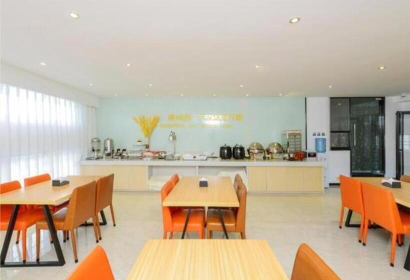 בית מלון כפרי City Comfort Inn Guiyang Yan An Middle Road Fountain Metro Station