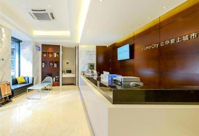 בית מלון כפרי City Comfort Inn Guiyang Yan An Middle Road Fountain Metro Station