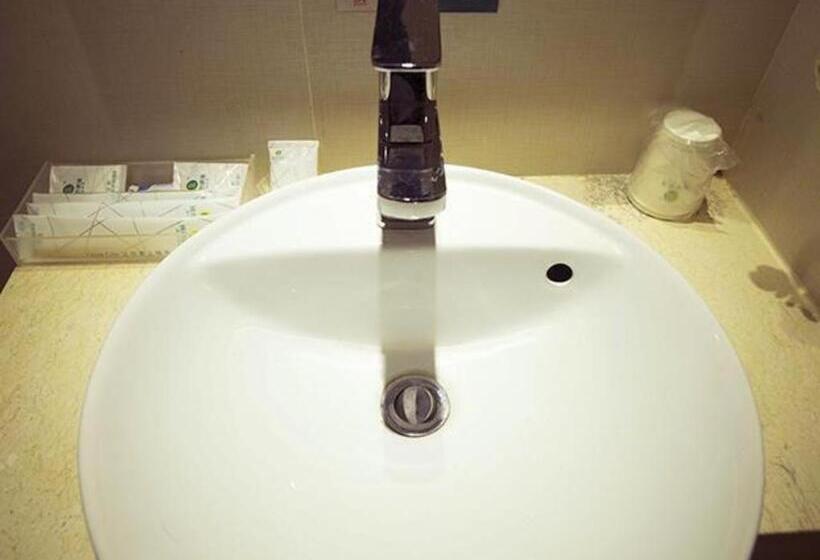 호텔 City Comfort Inn Huangshi Wanda Plaza Huashan Road