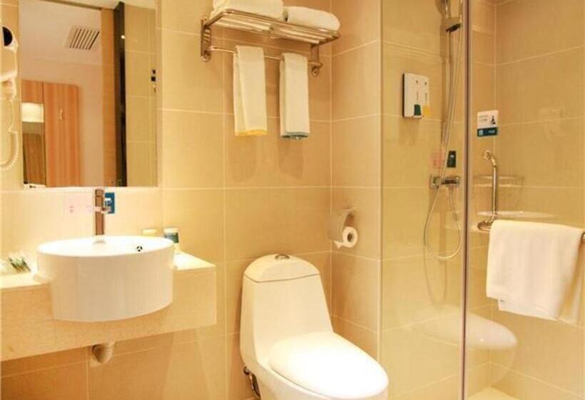 호텔 City Comfort Inn Huangshi Wanda Plaza Huashan Road