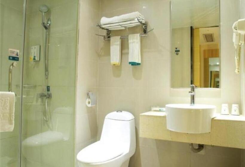 호텔 City Comfort Inn Huangshi Wanda Plaza Huashan Road