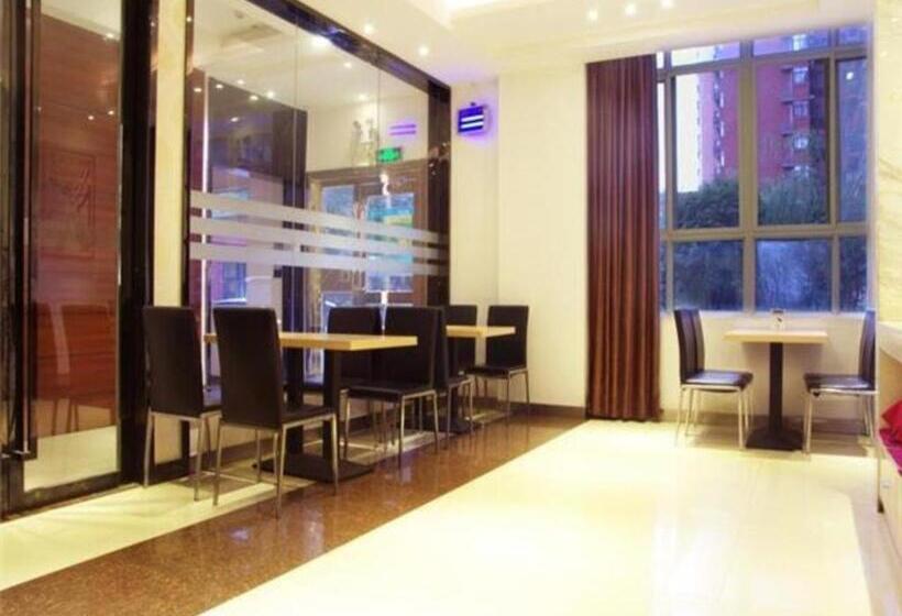 호텔 City Comfort Inn Huangshi Wanda Plaza Huashan Road