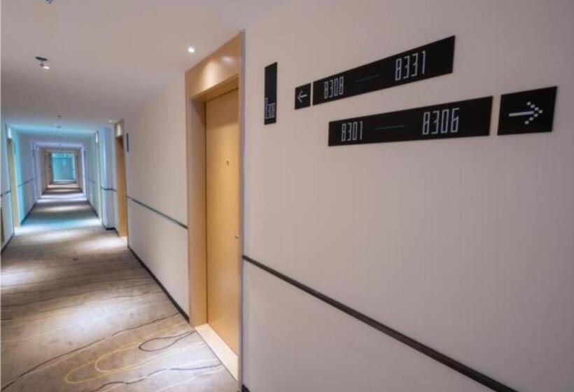 Отель City Comfort Inn Jiangmen Enping Bus Terminal