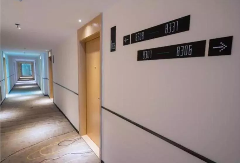 ホテル City Comfort Inn Jiangmen Enping Bus Terminal