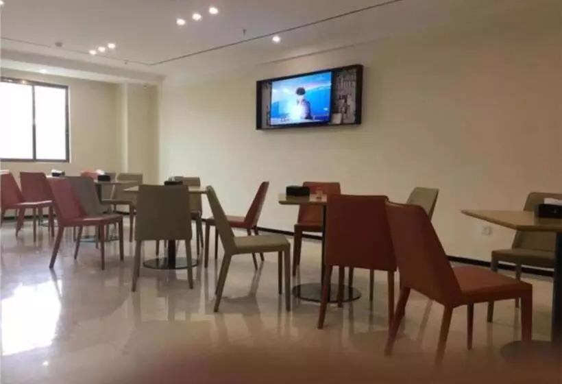 ホテル City Comfort Inn Jiangmen Enping Bus Terminal