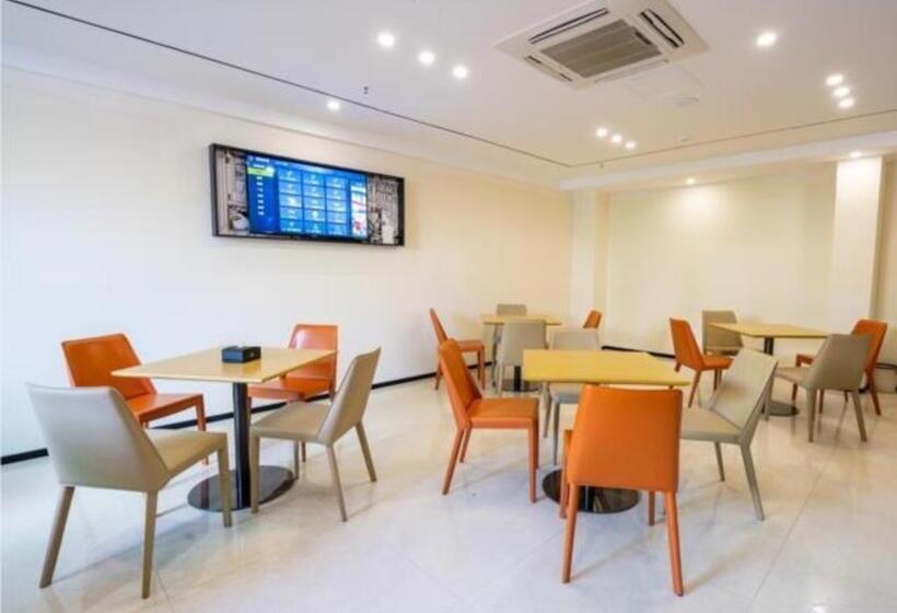 Отель City Comfort Inn Jiangmen Enping Bus Terminal